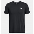 UA Vanish Seamless SS (Uomo)